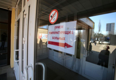 Ещё 85 случаев коронавируса выявили в Тамбовской области