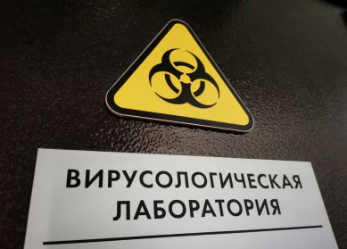 В Тамбовской области выявили рекордное число заболевших COVID за сутки