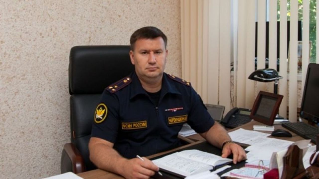 аношкин анатолий николаевич фсин