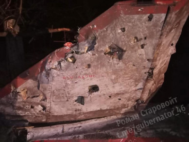 Появились фото сбитого под Курском украинского беспилотника