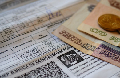 Только треть россиян понимают содержание квитанций ЖКХ