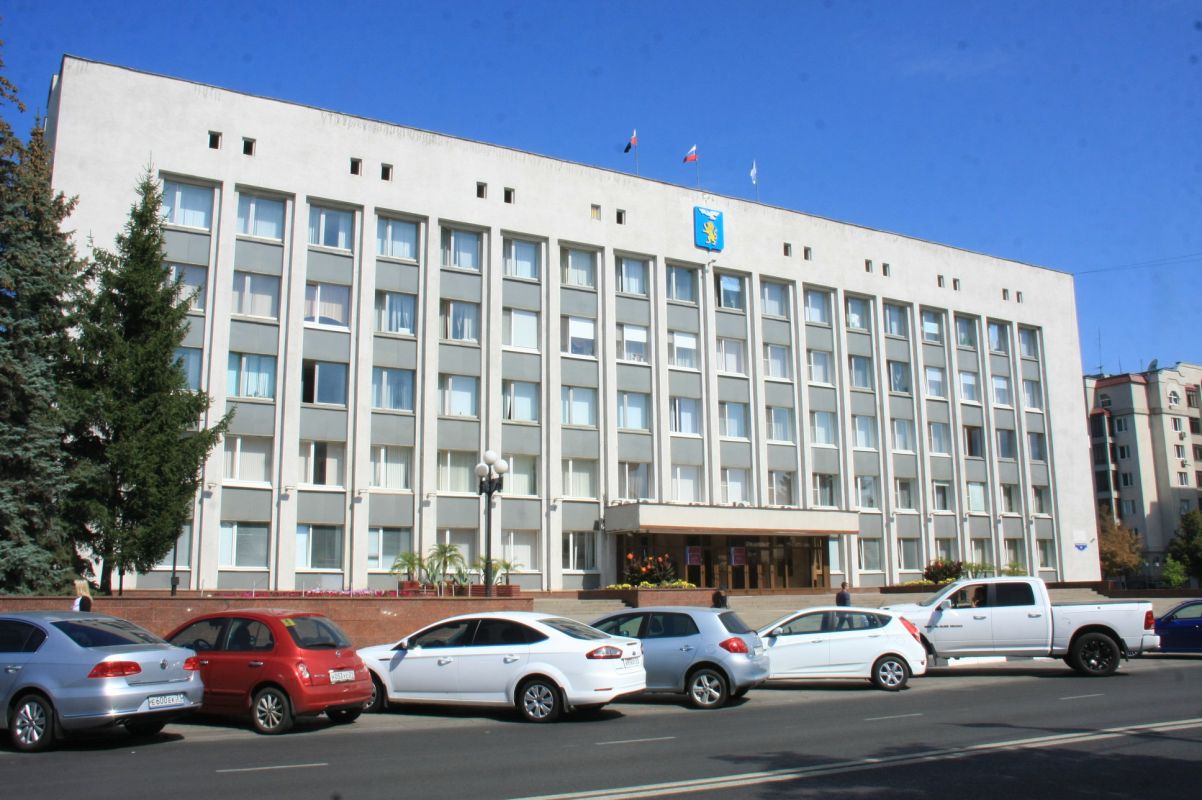 <p>Здание администрации Белгородской области</p>