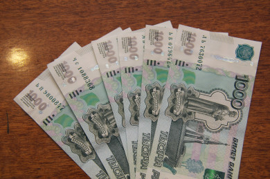 ЦБ внепланово повысил ключевую ставку сразу до 12%