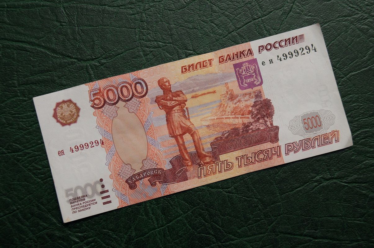Центробанк повысил ключевую ставку до&nbsp;19% годовых
