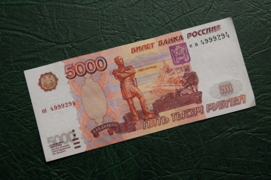 Центробанк повысил ключевую ставку до 19% годовых