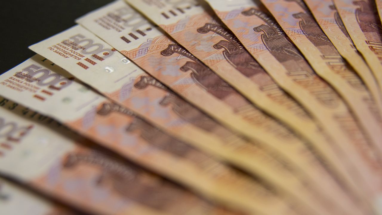 Тамбов оказался в числе аутсайдеров в рейтинге зарплат