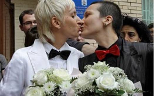 Однополые Знакомства Без Регистрации В Москве
