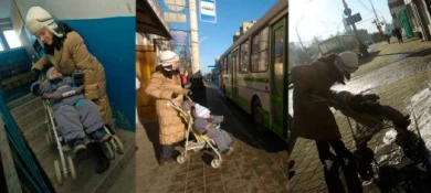 Вся жизнь на колёсах