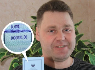 «Куплю трактор,  а остальное жене подарю»
