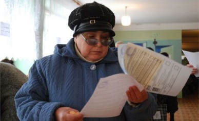 В избирательные комиссии Тамбовской области поступают бюллетени для голосования