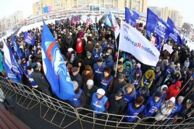 Митинги пошли на спад