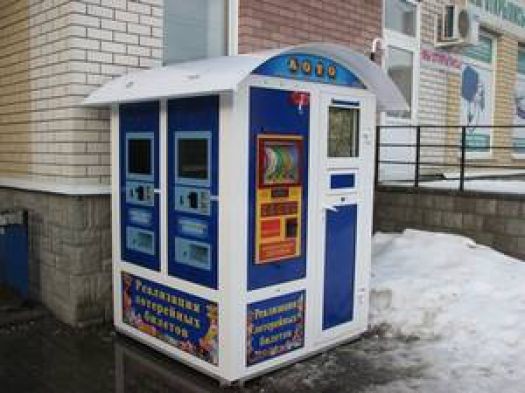 Игровые автоматы в тамбове golden dragon игровой автомат