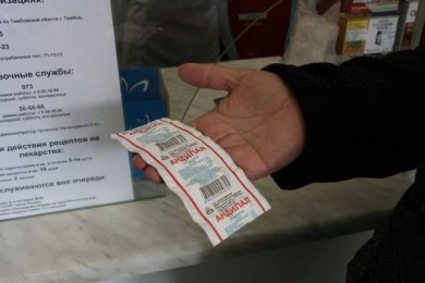 В тамбовских аптеках взлетели цены на лекарства