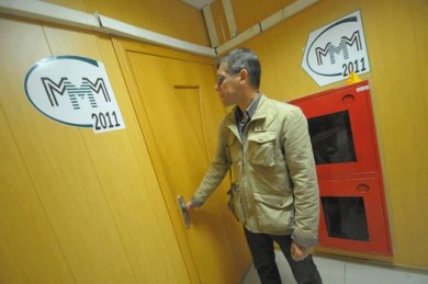 Вкладчики МММ-2011 не могут забрать деньги