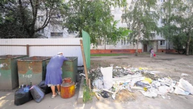 Жилищные услуги тоже подорожали