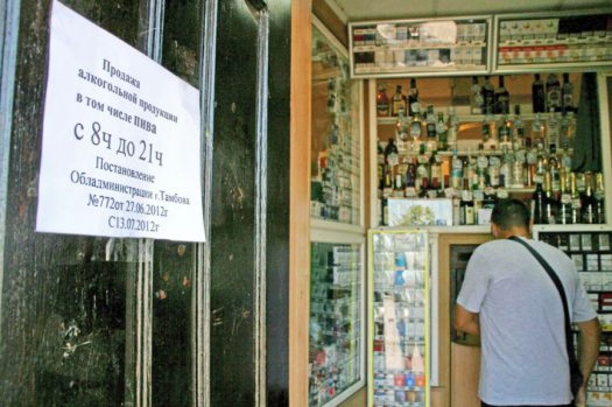 Покупателям новые правила лишь создадут некоторые неудобства, а бизнесменам за их нарушение грозят большие штрафы и даже закрытие