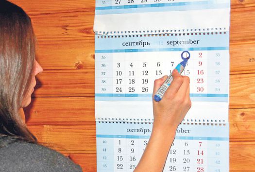 Наступление осени заставит поёжиться не только от холода