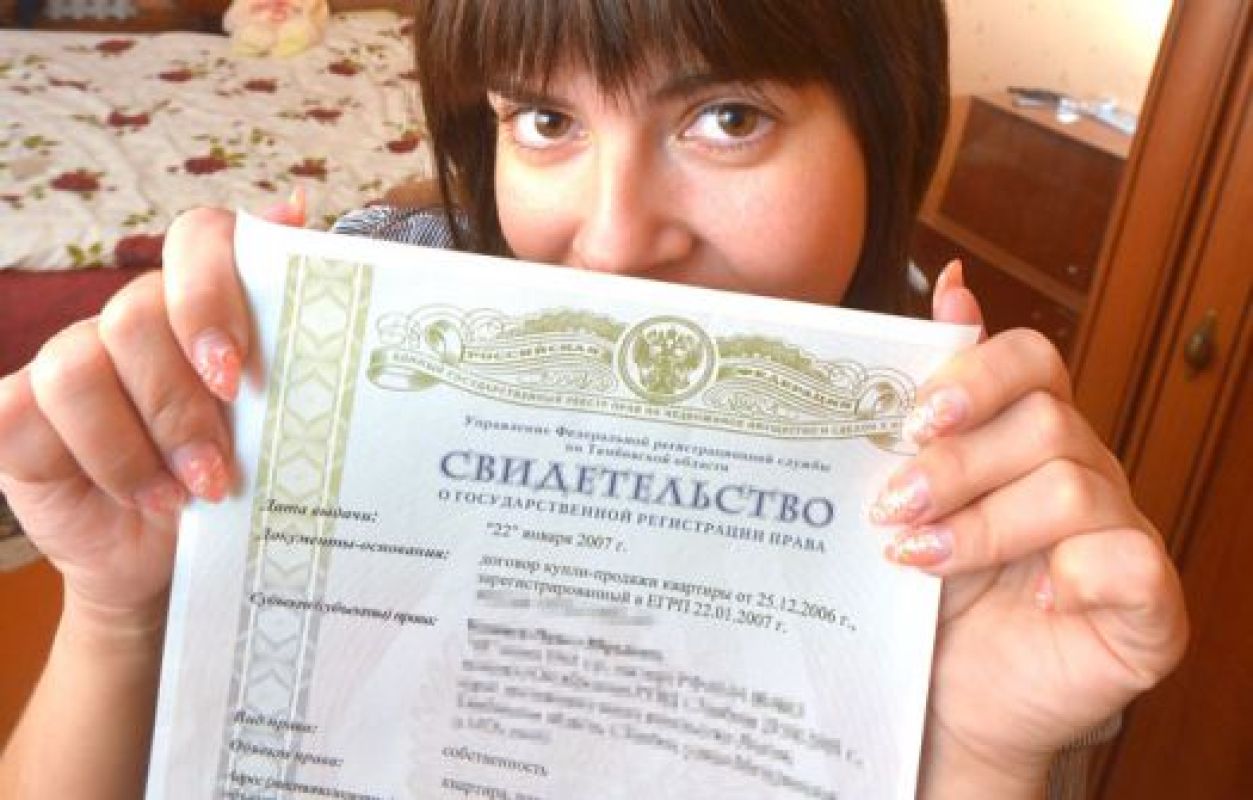 У тамбовчан осталось только шесть месяцев, чтобы бесплатно оформить жильё в собственность