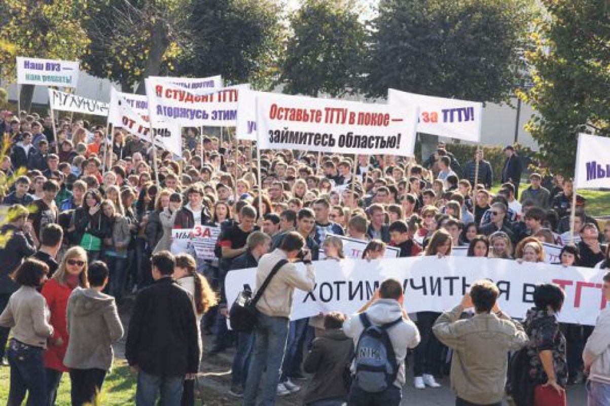 Ещё пару недель назад желающих митинговать было меньше в несколько раз