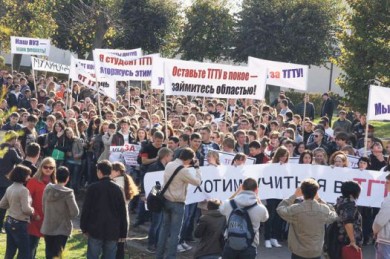 «Наш вуз — нам решать!»