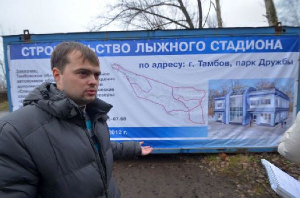 По словам Павла Старостина, территорию будущего стадиона теперь возьмут под более серьёзную охрану