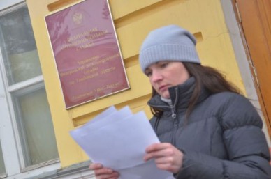 Деньги за платёжки хотели собрать повторно