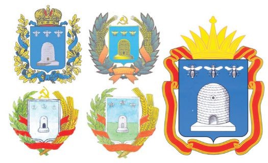Как нарисовать герб тамбова