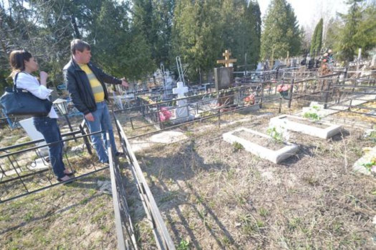 С 2008 года каждому гражданину положен участок на кладбище не больше 2 х 2,5 метра