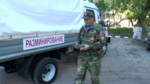 Фото пресс-службы ГУ МЧС РФ по белгородской области