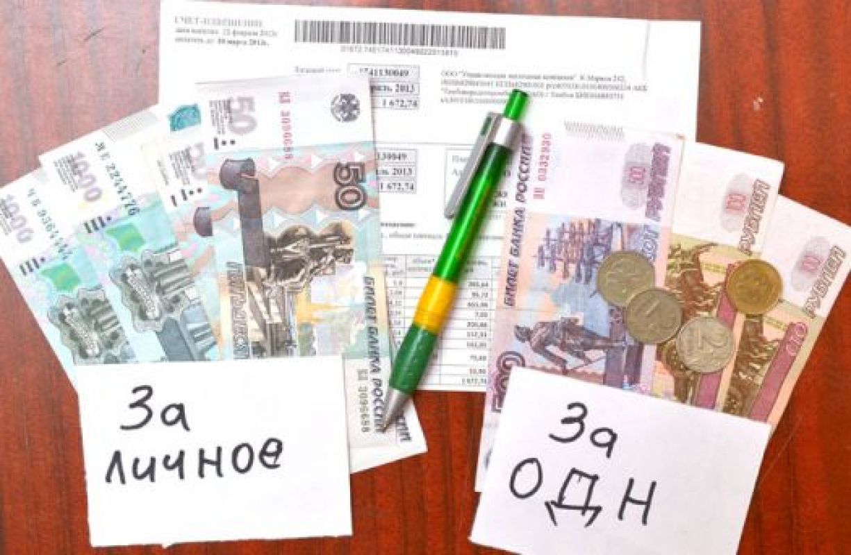 Какие изменения реально привнесёт 
новое постановление в платёжки, тамбовчане узнают только в июле