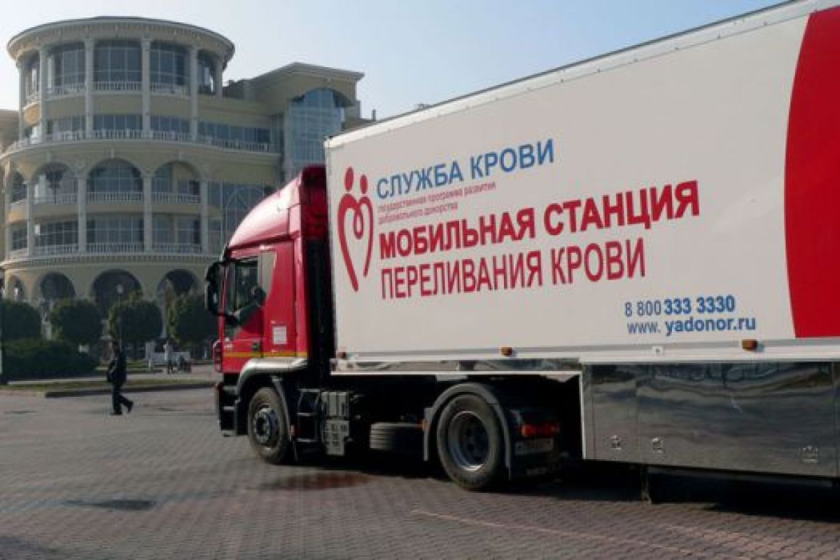 Компенсации без заявления будут положены донорам, которые сдают кровь на выездных акциях