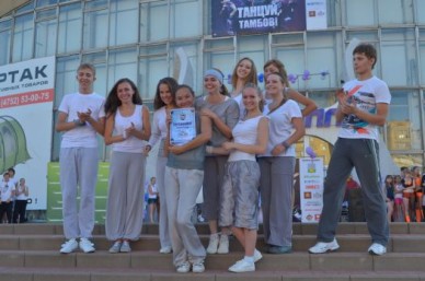 Состоялся финал конкурса «Танцуй, Тамбов!»