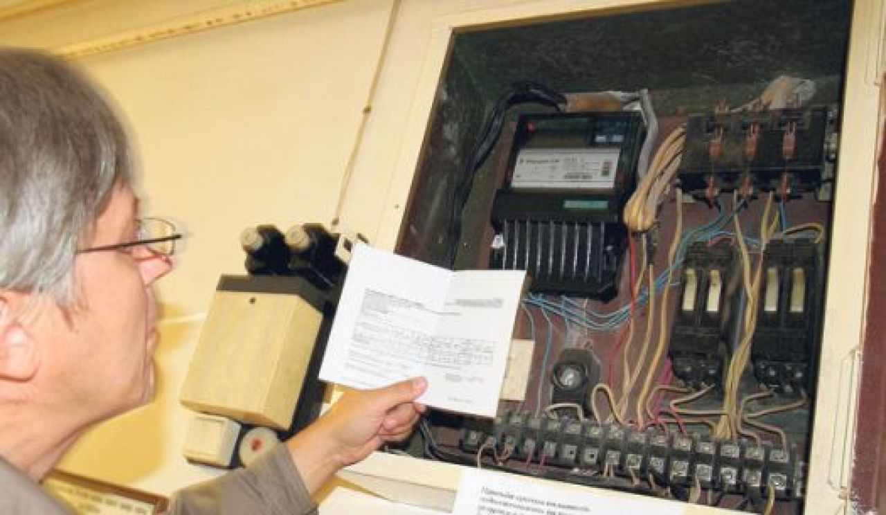 Статистические и реальные цифры затрат на коммуналку не совпадают