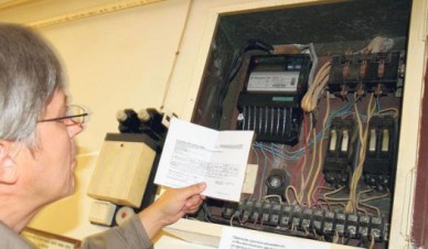 Тамбовчане стали платить за ЖКХ меньше?