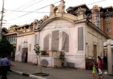 Здание тамбовского кинотеатра «Модерн» продали за 24 млн рублей