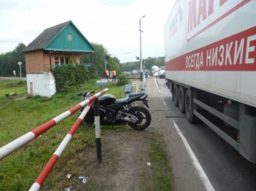 Купить Мото В Тамбове И Области
