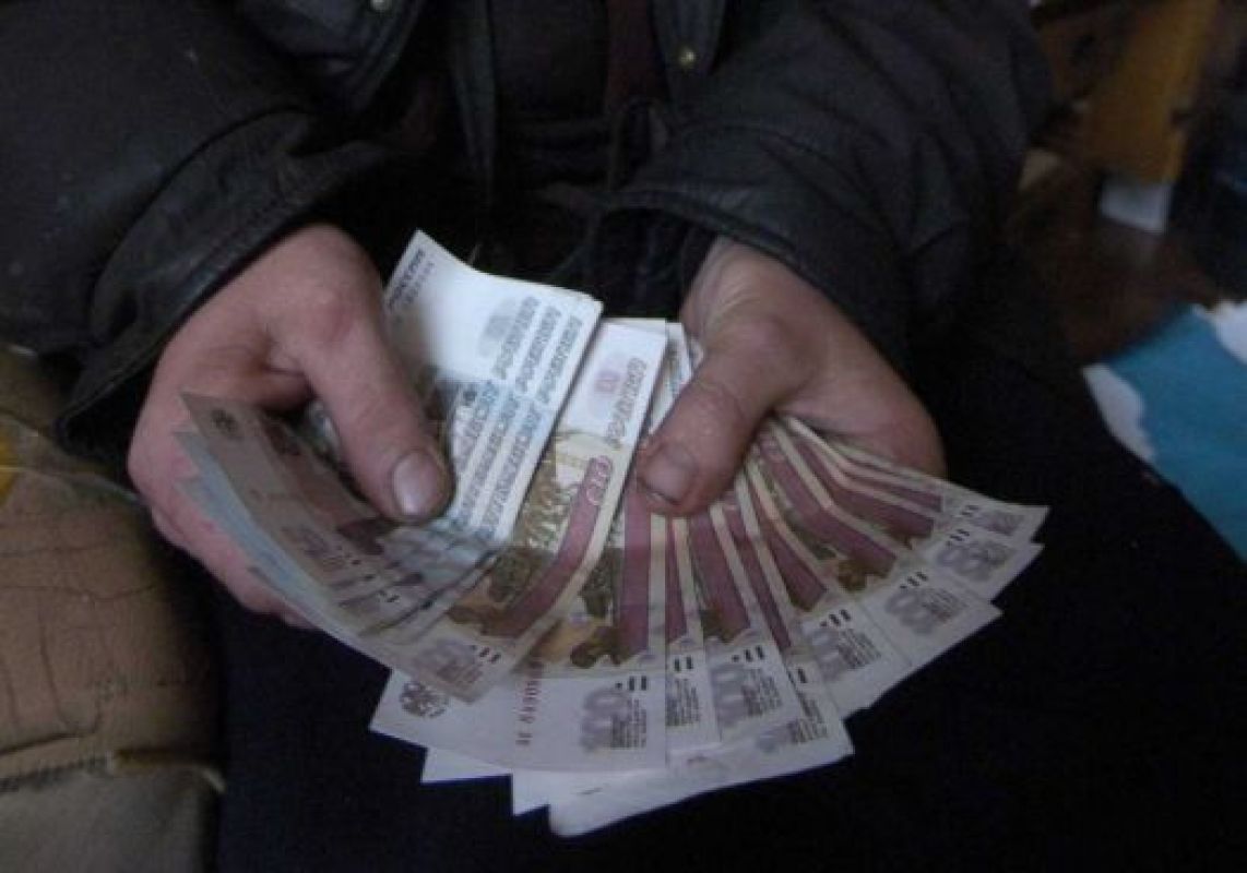 Как сообщили в прокуратуре Тамбовской области, таким образом мужчина незаконно получил 9800 рублей. В то же время ущерб пенсионному фонду составил 58800 рублей