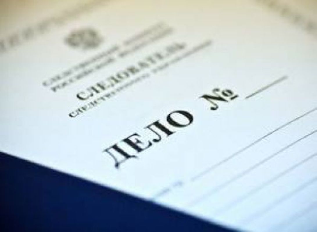 Вознаграждение водитель положил между документами, оно предназначалось за беспрепятственный проезд грузового автомобиля с прицепом, загруженным луком