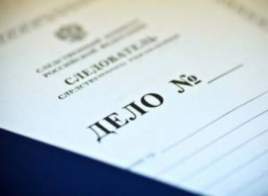 В Тамбовской области попытка дать взяту инспектору ГИБДД обернулась уголовным де...