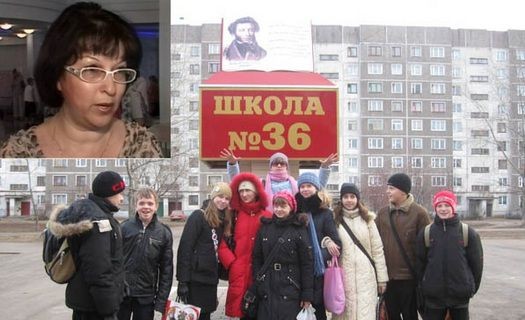 Тамбов 36 школа карта