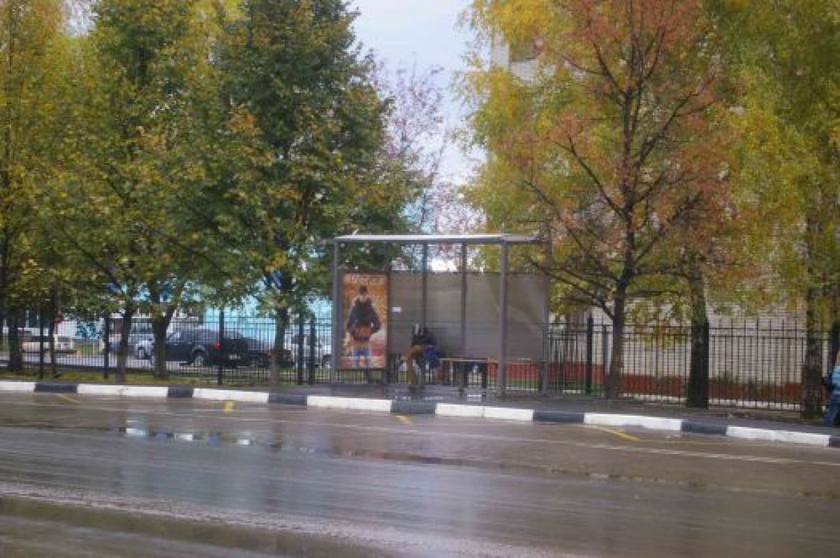 Достойное предложение поступило ещё от одного анонима, который посоветовал  назвать остановки в честь людей, сделавших вклад в развитие города, имена которых находятся на доске почёта