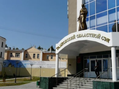 В Тамбовском районе виновника ДТП со смертельным исходом осудили на четыре года со штрафом в 300 тысяч рублей