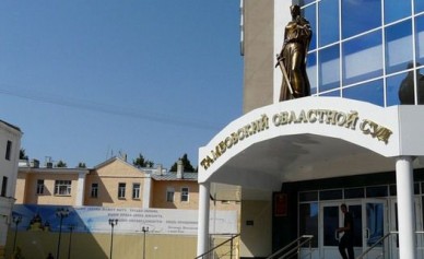 Москвича, который изнасиловал 15-летнюю школьницу в Тамбовском районе, осудили н...