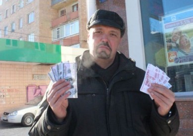 Спрос на валюту в Тамбове вырос вдвое