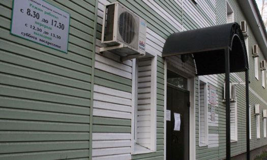 Тамбовчанам остаётся только гадать, получит их УК лицензию или нет