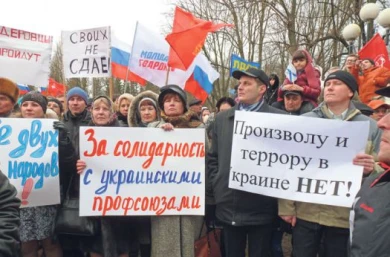 Поможем, чем можем!
