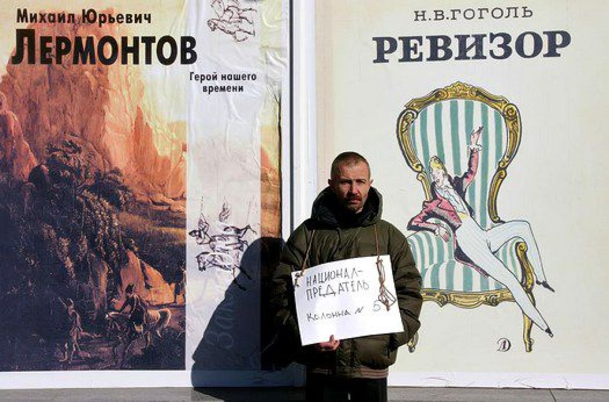 Тамбовчанин добровольно зачислил себя в «пятую колонну»