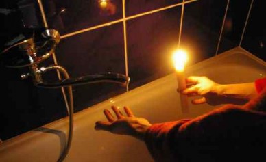В четверг в Радужном отключат электричество