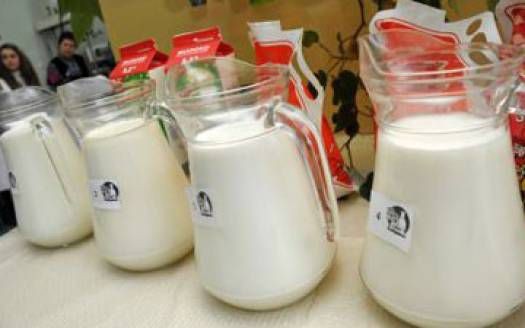 На просроченном молоке можно. ЕАО молочная продукция. Просроченное молоко. Молоко просрочка. Производители молока Хабаровск.