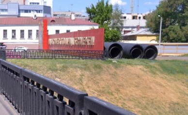 Часть Студенца «закроют» в трубу